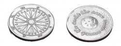 The same moon around the world - token