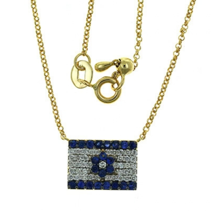 Israeli Flag Necklace